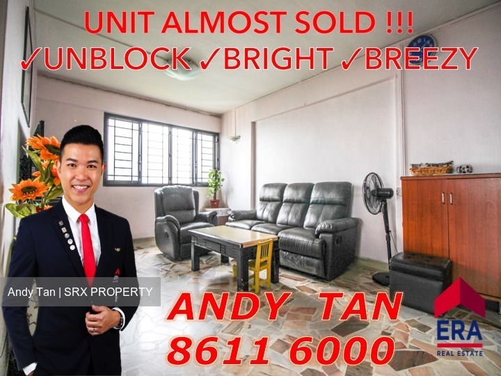 Bedok South Road thumbnail photo